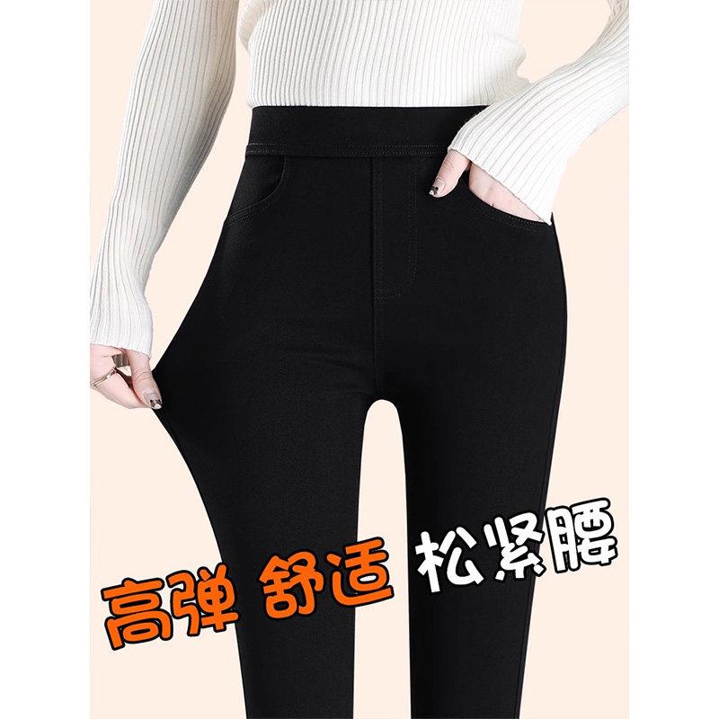 黑色外穿打底裤女秋季新款高腰显瘦收腹提臀铅笔裤弹力紧身小脚裤