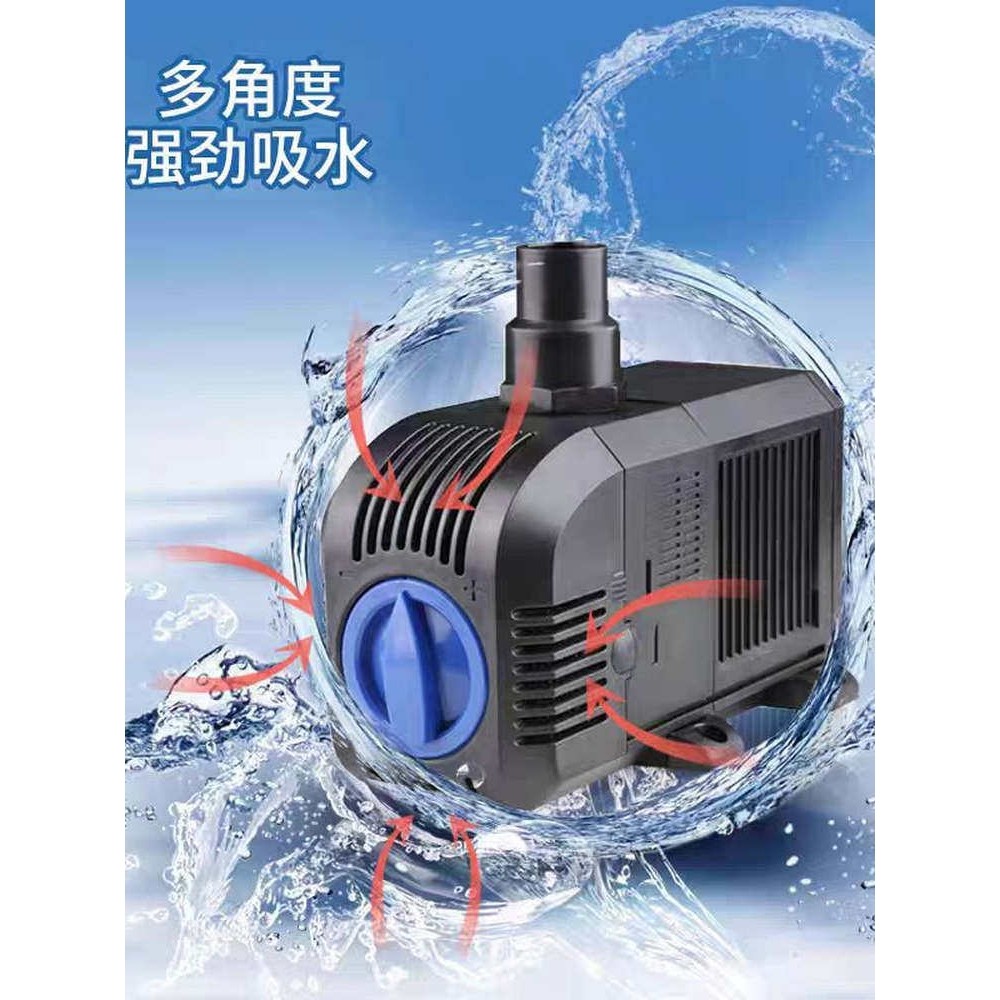 德国进口 鱼缸水泵 抽水泵 鱼缸过滤 水族箱潜水泵 HJ-5500/6000,宠物/宠物食品及用品,潜水泵,淘宝优惠券,粉丝福利购,淘宝优惠卷