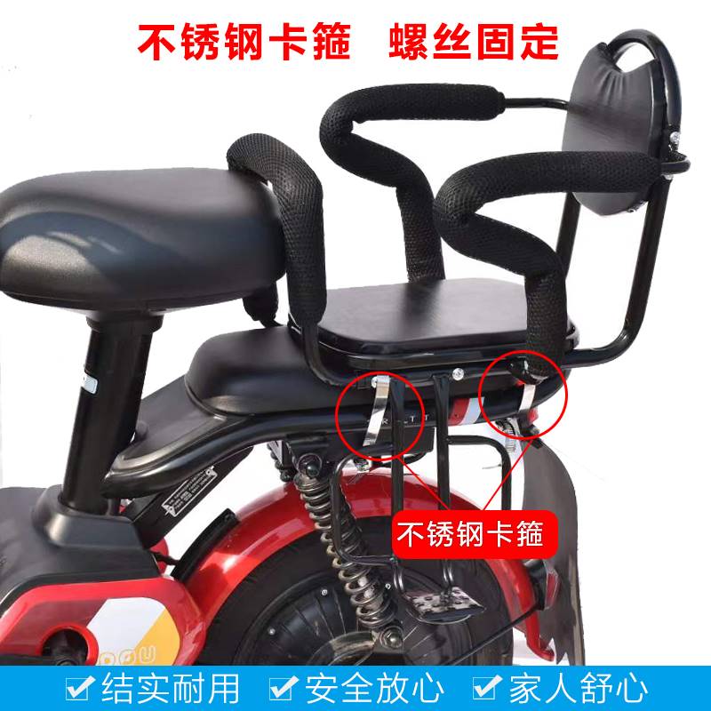 电动车儿童座椅后置带儿童座椅自行车小孩座椅宝宝后座架带雨棚