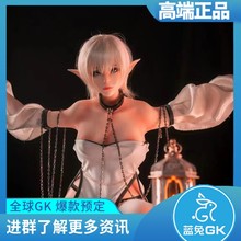 【蓝兔GK】  宝鹿studios  3Y系列  狱之精灵最新款21号 雕像