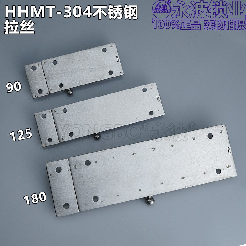 DK691H加厚304不锈钢门窗插销 HHMT90卫生间柜门木门防盗明装门栓