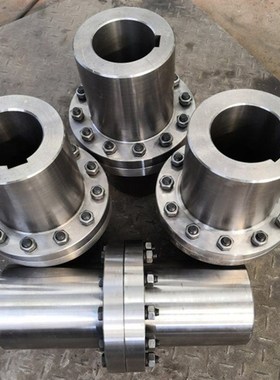 YL12凸缘联轴器刚性联轴器铰制螺栓连接GY凸缘连轴器