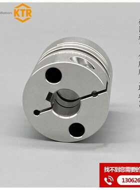 -RADEX NC16 21 26 36 43 51 EK DK 2.5 3.5 6.5 HT开天联轴器