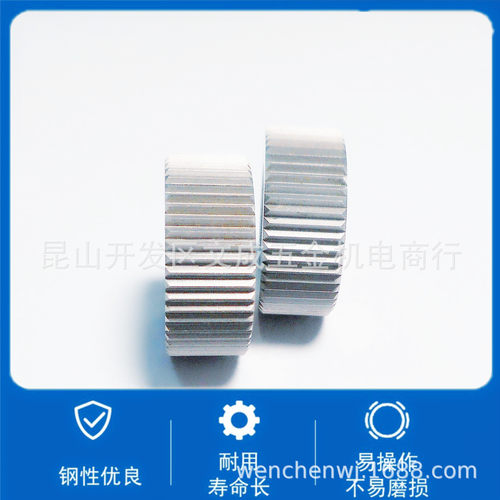 20TPI   30度左右网纹BLBR滚花刀滚花轮 ANYTOOL ACCUTAKE