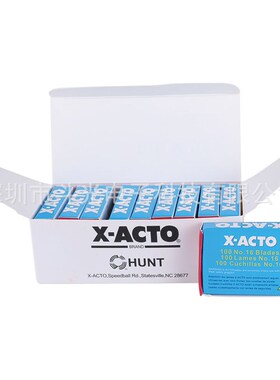 生产厂家PCB修补刀片/PCB修板1116号100片-ACTO 型号-611