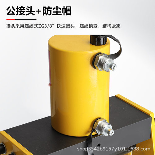 CB-260液压弯排机分体式铜排扁铁折弯机90度加大型电动液压弯排机