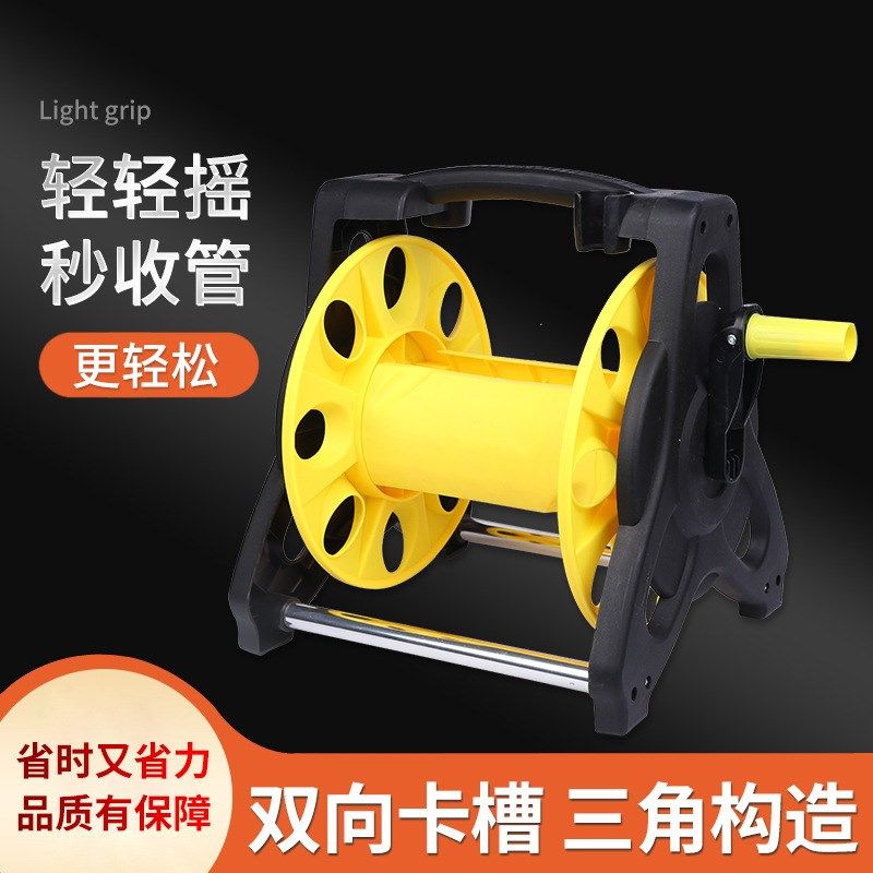 厂家高压水枪水管收纳车 家用花园浇水园林园艺水管卷管器