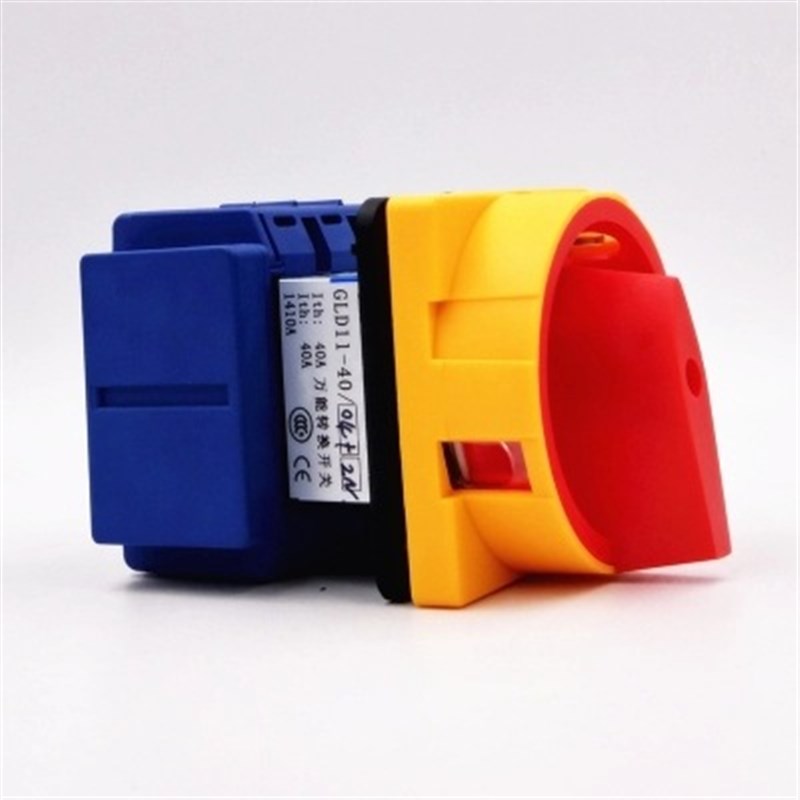 GLD11-63/04+2N 5P万能转换开关负载断路电源切断三相五线63A