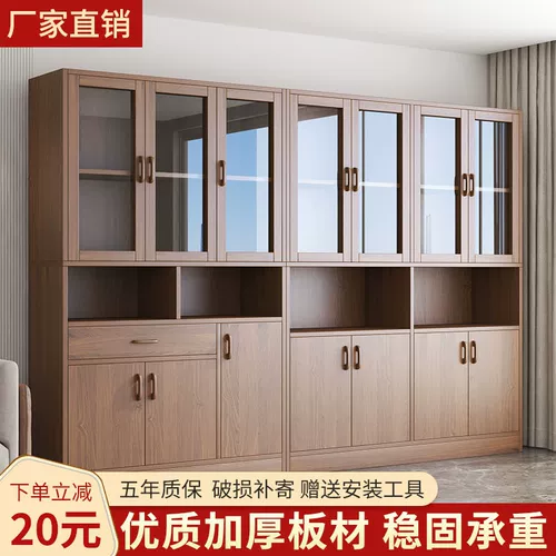 Книжный шкаф, книжная полка, современная система хранения, стенд, коробочка для хранения для документов