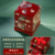Rose Red Multi-Layer Jewelry Box