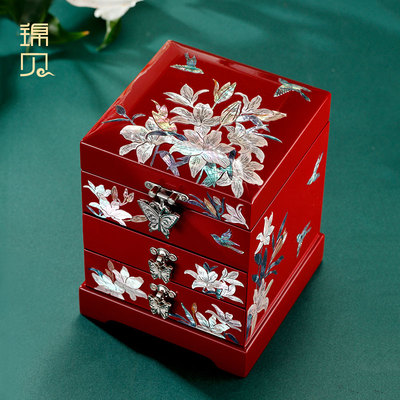 锦贝螺钿闺蜜朋友婚礼多层首饰盒