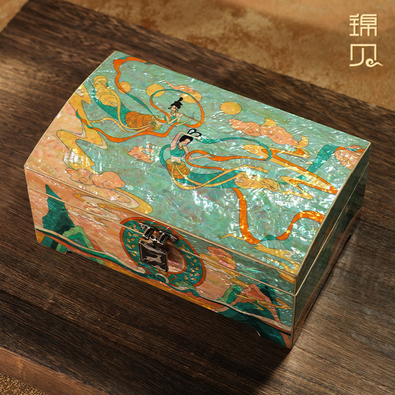 锦贝（节庆用品）螺钿首饰盒国潮敦煌饰品盒结婚生日礼物纪念礼品,节庆用品/礼品,创意礼盒/礼品套组,淘宝优惠券,粉丝福利购,淘宝优惠卷