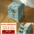 "A Century of Harmony Multi-Layer Jewelry Box - Cherry Blue"