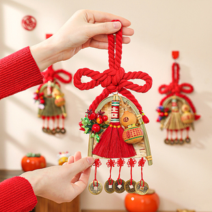 乔迁之喜挂饰搬家入户门新居仪式布置万字结扫把簸箕挂件装饰用品