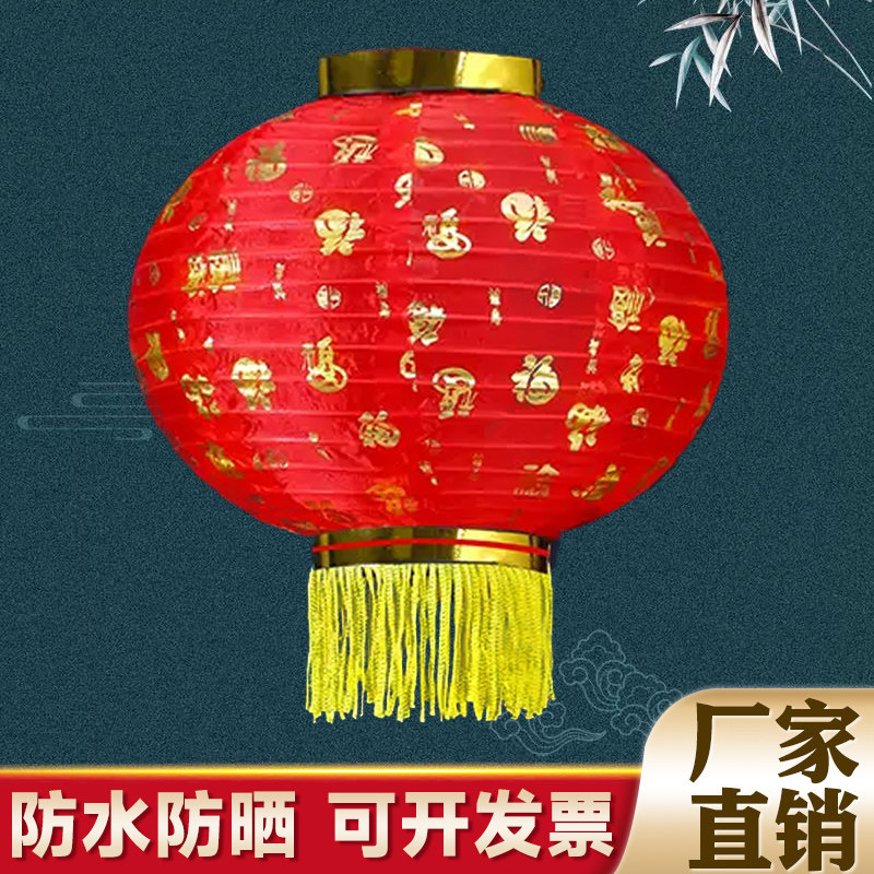 拉丝连串灯笼新年春节大红灯笼