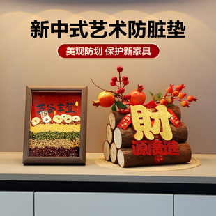 乔迁新居木柴五谷丰登摆装饰入户玄关搬家入宅仪式用品礼物全套