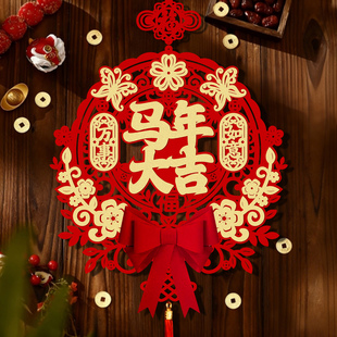 2026马年过年新年装饰春节中国结挂饰客厅福字挂件入户大门福字贴
