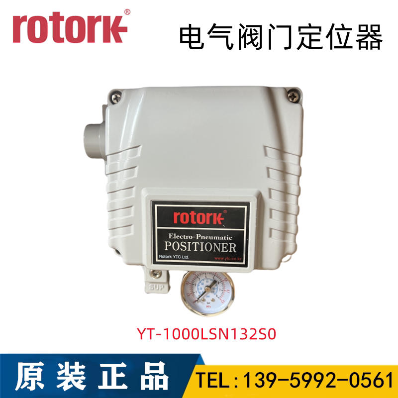 Variant 5764810352196