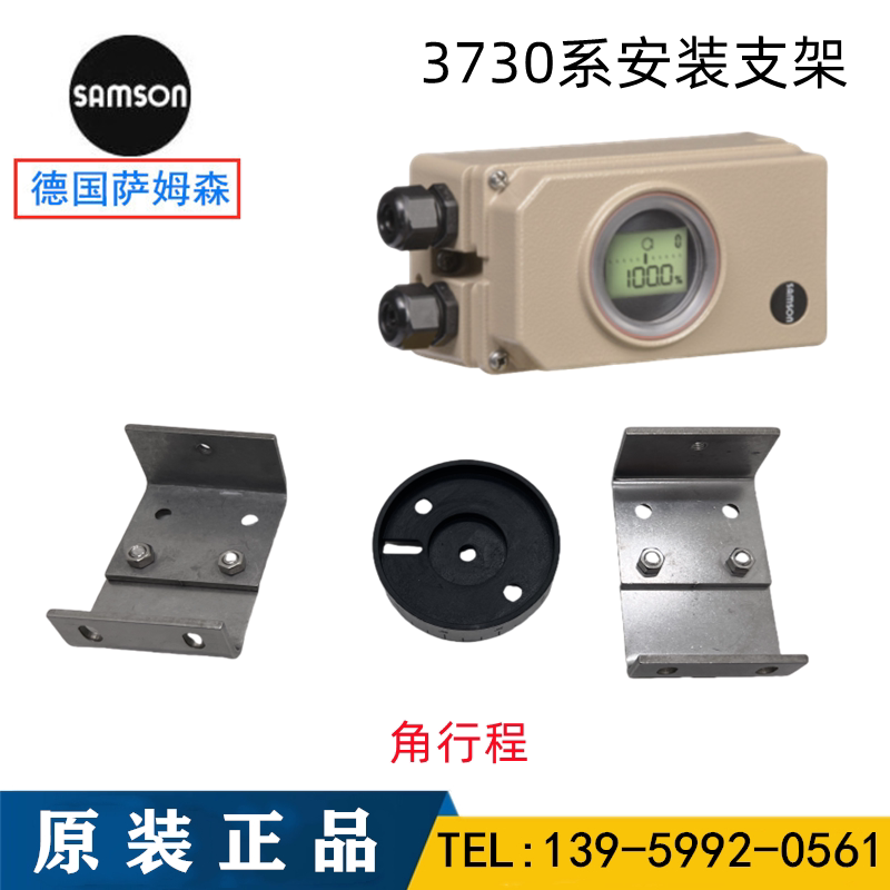 Variant 5815625280569