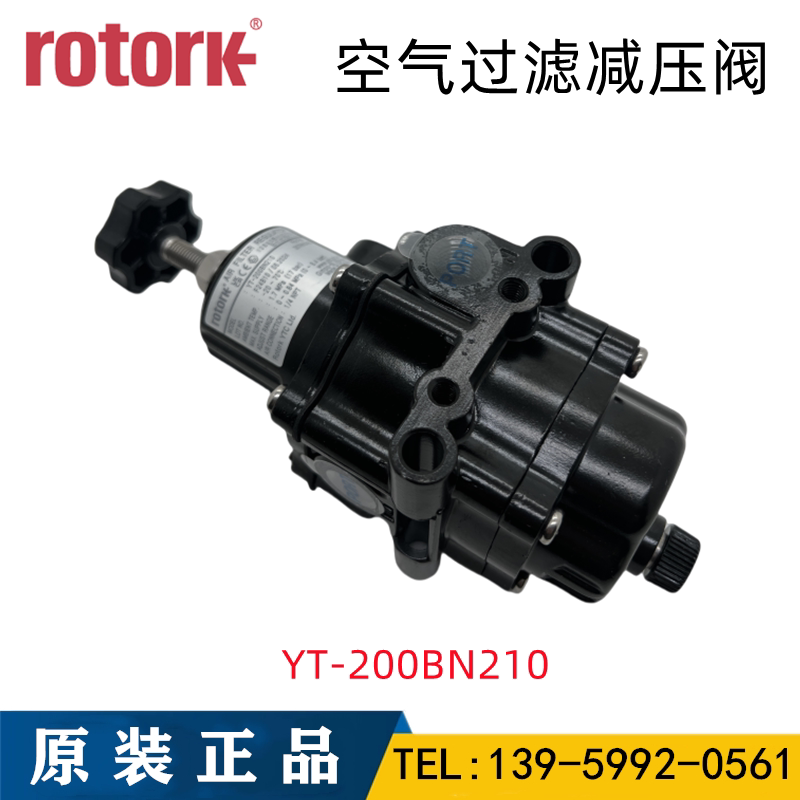 Variant 5764962588499