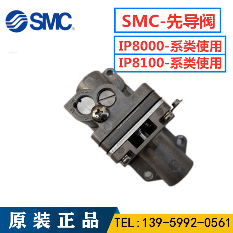 Variant 6019228150502