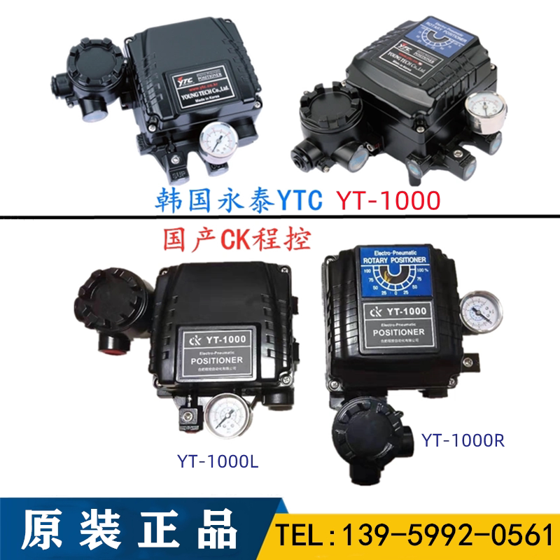 Variant 5764810352199