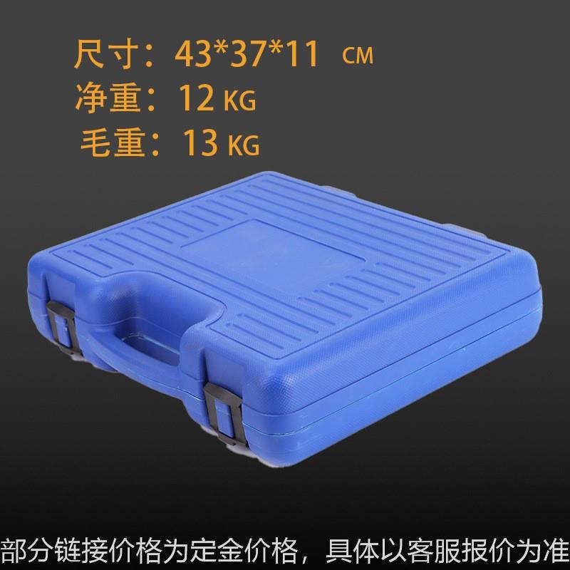 32轴承拆卸装工具传动轴轮毂压轴承专用工具免拆式羊角培林拆卸器