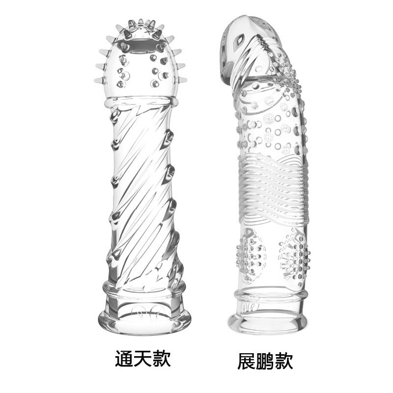 高级感2026爆款狼牙棒弹力大增大增粗防掉硅胶珠圈套羊眼睛圈