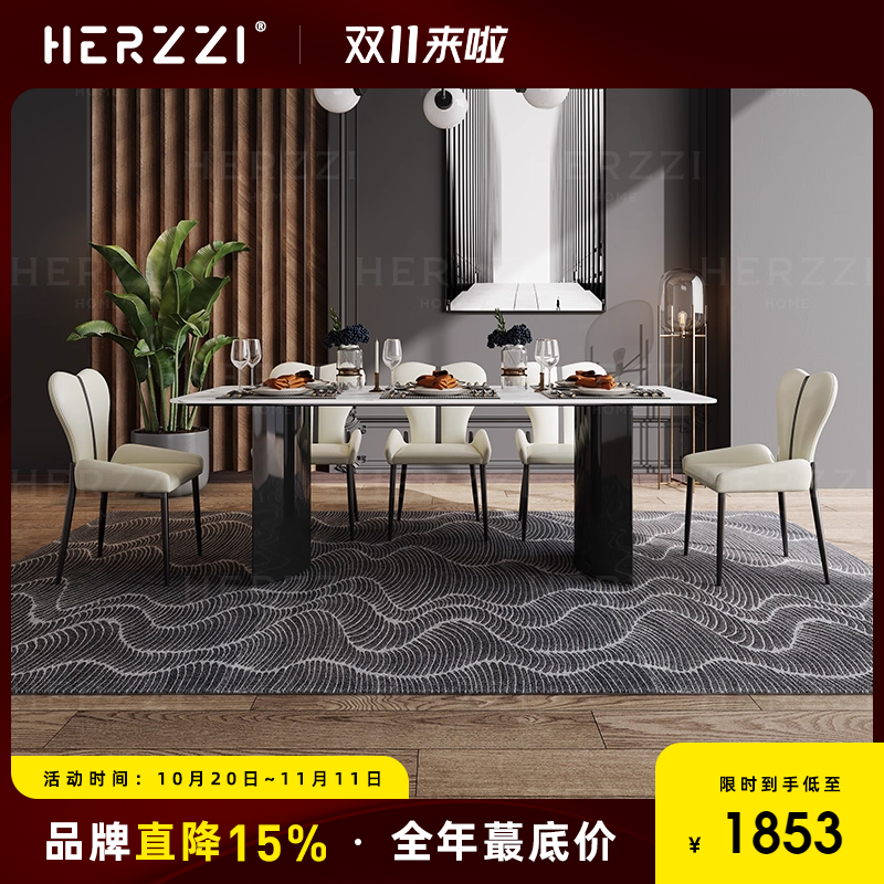 HERZZI餐桌镜面不锈钢意式极简