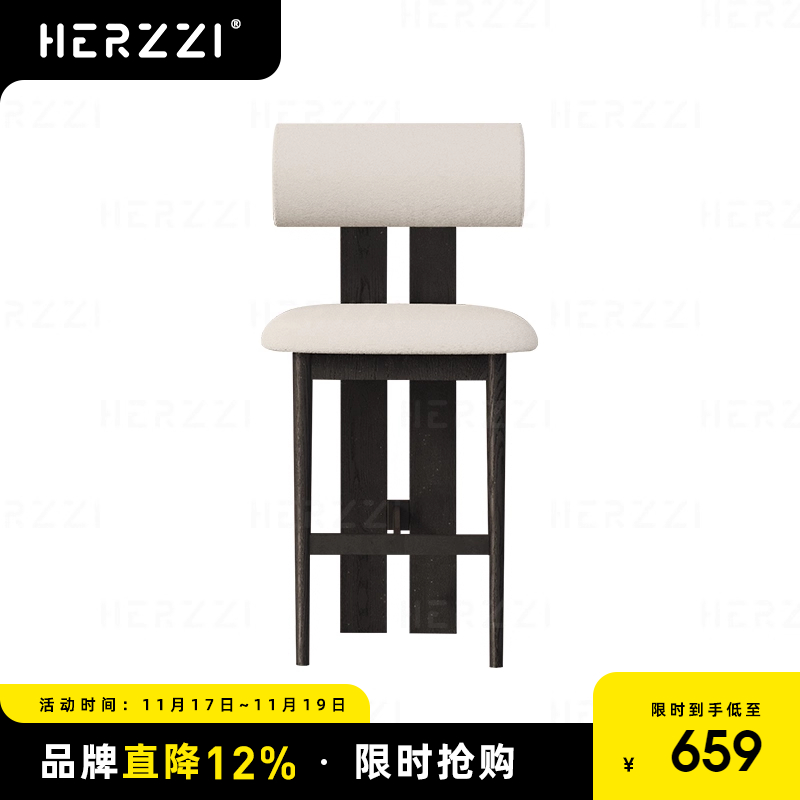 HERZZI中古风岛台高脚凳酒吧椅全实木设计师复古河马高椅子家用