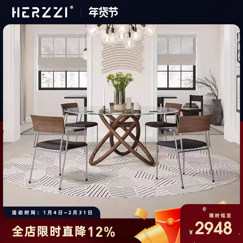 HERZZI新款钢化玻璃双层餐桌家用带转盘进口白蜡木实木圆形餐桌椅