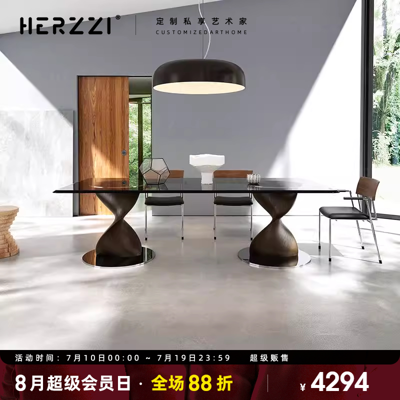 HERZZI设计师白蜡木实木钢化玻璃餐桌长方形大牌平替意式饭桌子