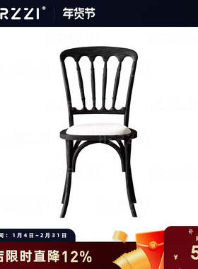 HERZZI进口白蜡木全实木餐椅索耐特thonet家用中古风靠背椅椅子