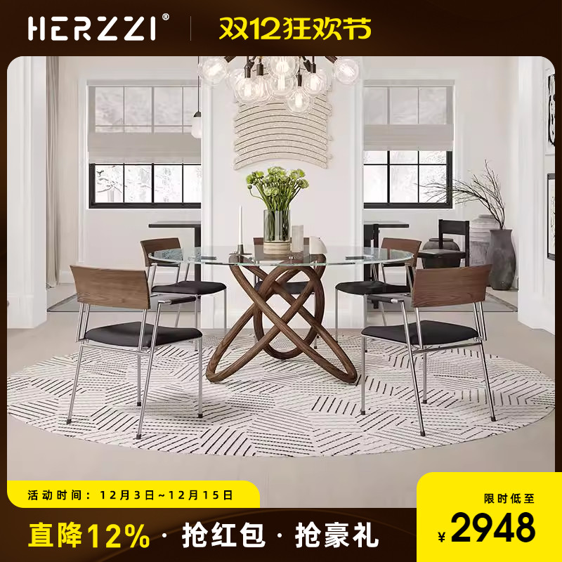 新款设计师白蜡木实木意式极简