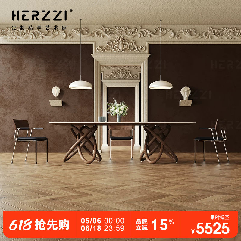 HERZZI德利丰岩板实木餐桌