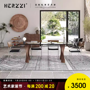 胡桃色原木风钢化玻璃实木餐桌家用长方形高级感 HERZZI设计师经典