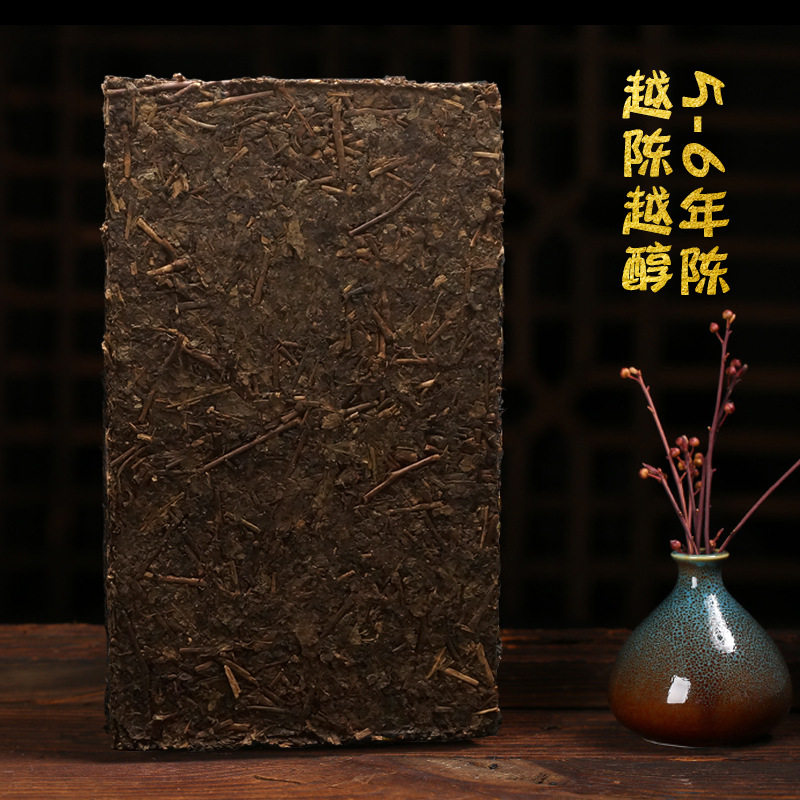 安化黑茶新疆边销茯砖特制茯茶金茯金砖800g金花湘益阳风味茶厂家