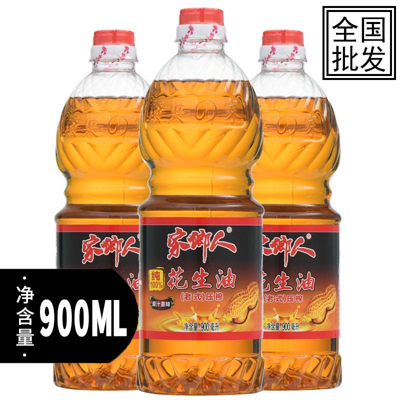 家乡人900ML纯正压榨一级