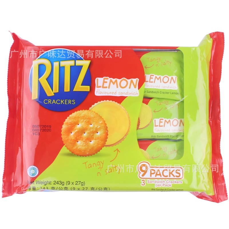 印尼进口零食 卡夫柠檬夹心饼干9条整盒243g/台湾版