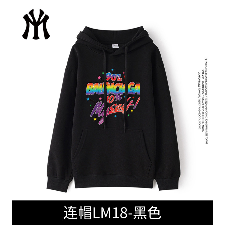 MYVM官方正品秋冬时尚百搭休闲潮流连帽开衫圆领卫衣男女情侣A3
