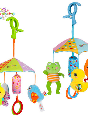 2025新款婴儿安抚毛绒动物挂件HappyMonkey推车挂饰宝宝安抚玩具