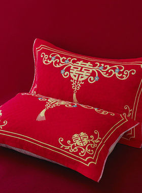 大红色枕巾一对装纯棉纱布档成人情侣喜字全棉结婚婚庆礼品枕巾