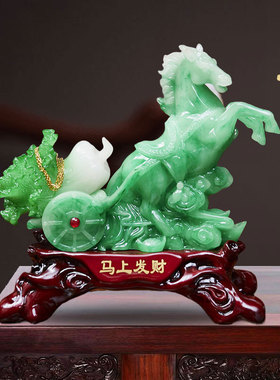 马拉白菜家居客厅办公室翠玉树脂工艺品摆件开业乔迁礼品
