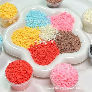 厂家批发1kg仿真软陶巧克力碎混色颗粒水果片diy美甲手工填充物