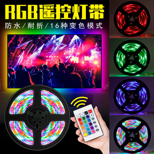 饰软灯条led 跨境热销led灯带家用卧室氛围灯带USB客厅电视背景装