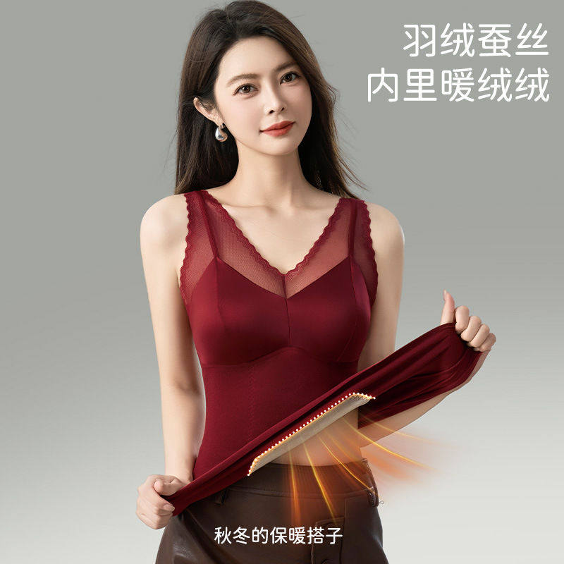 2025新款秋冬双面加绒深V保暖背心无痕蕾丝桑蚕丝内搭保暖内衣