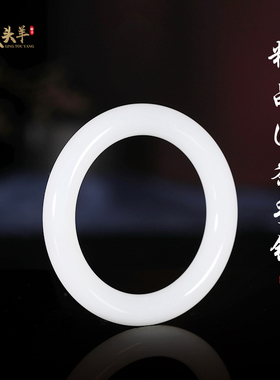 精品新疆和田玉圆条手镯老料玉镯