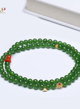新疆和田玉碧玉阳绿项链手串手链
