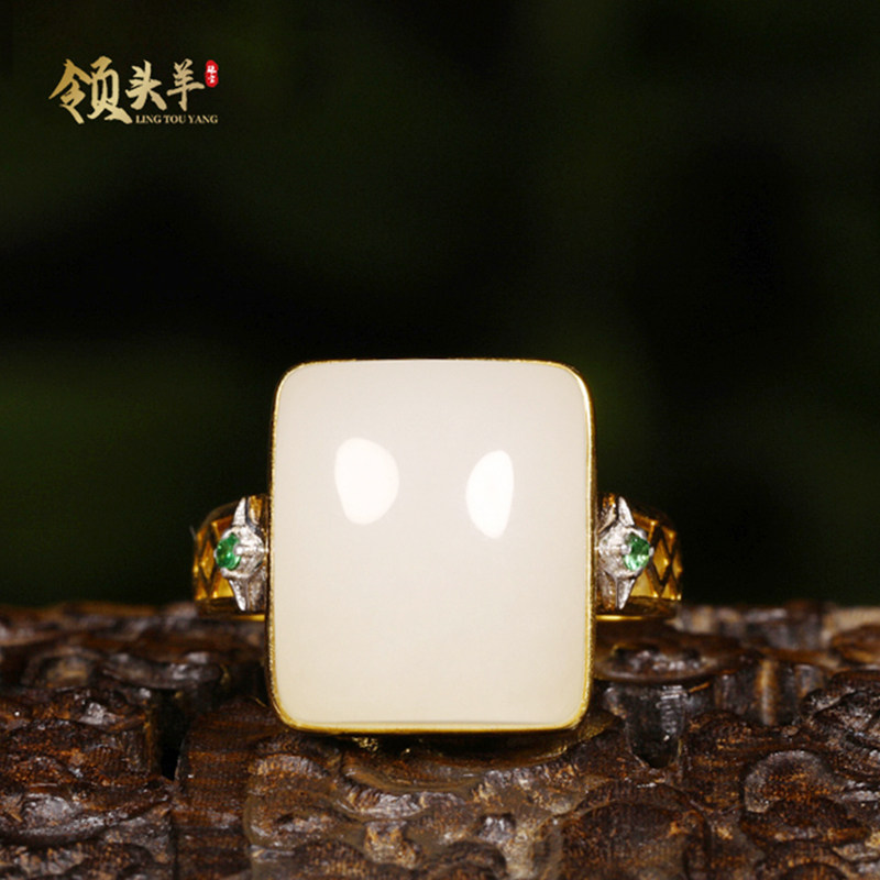 正品和田玉18k金镶玉方糖戒指天然高级感男女藕粉戒圈精品玉指环