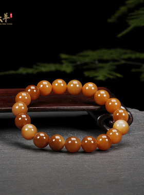 新疆和田玉且末糖手串带证书精品